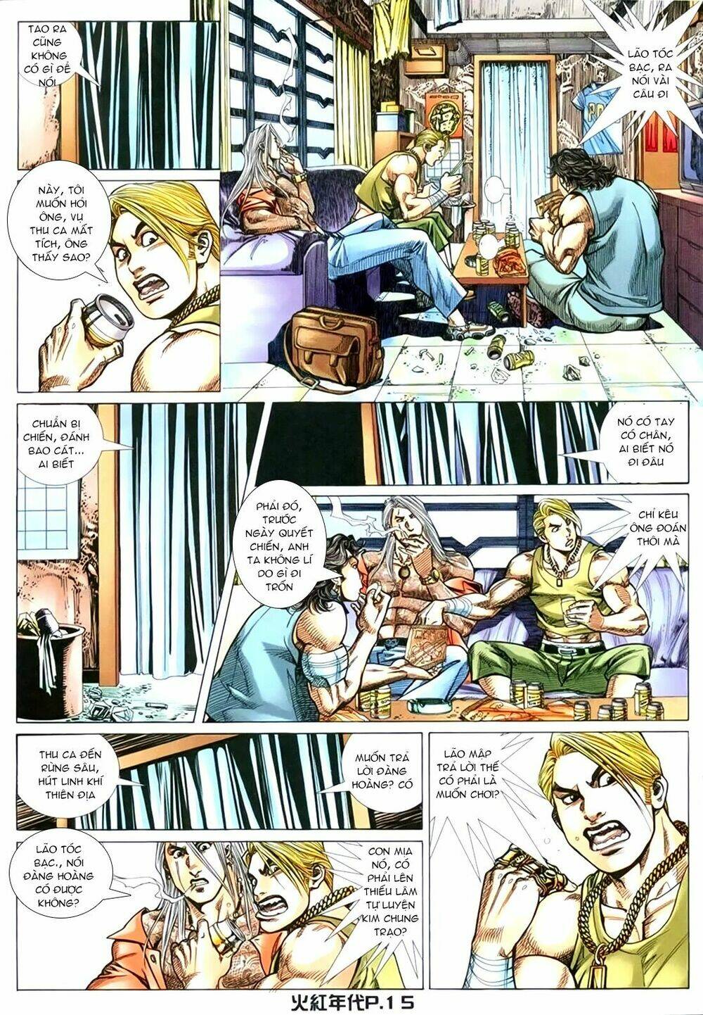 hỏa hồng niên đại hắc cốt đường chapter 151 12