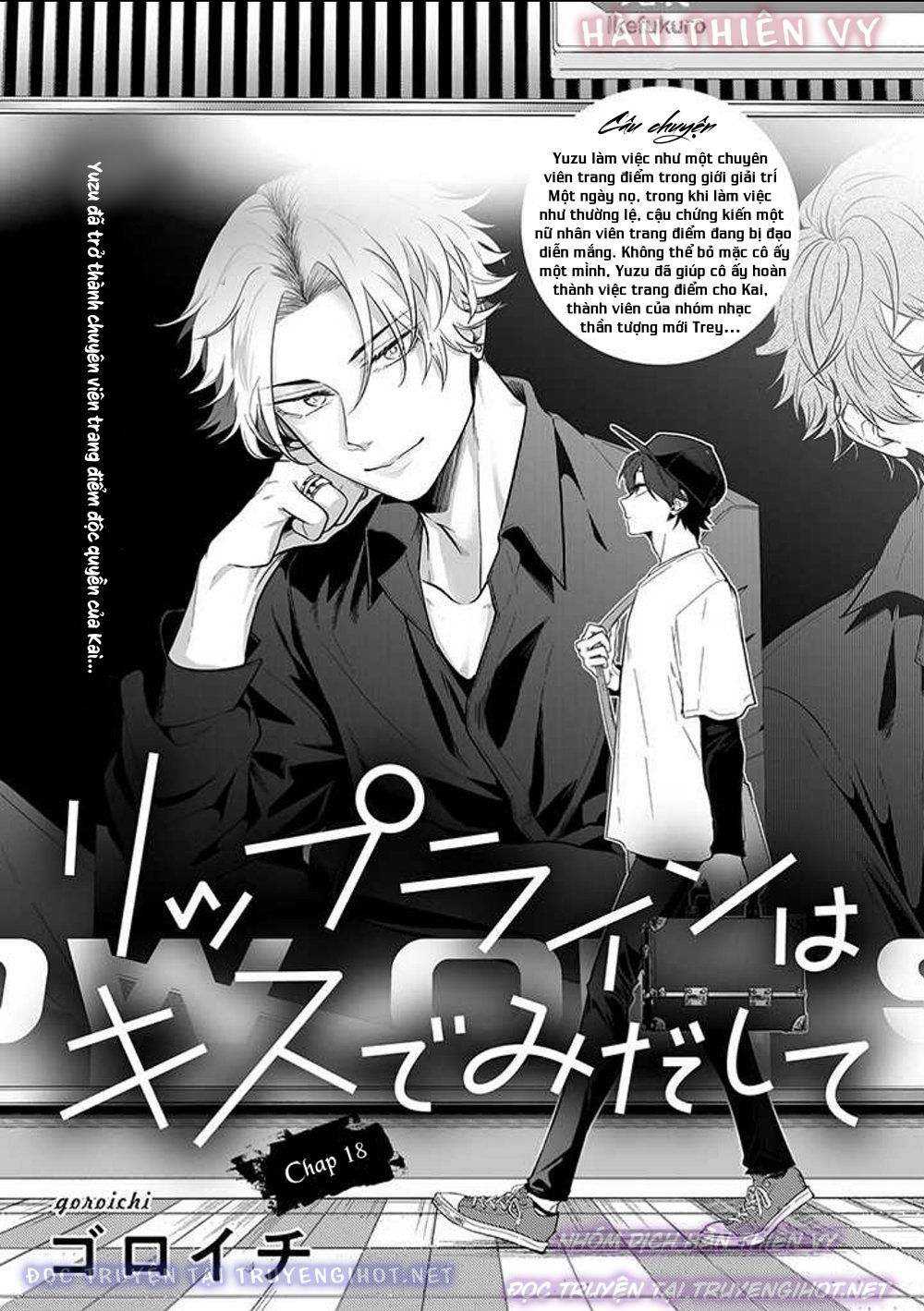 tổng hợp oneshot chjch chjch yaoi bl 18+ chapter 18 1