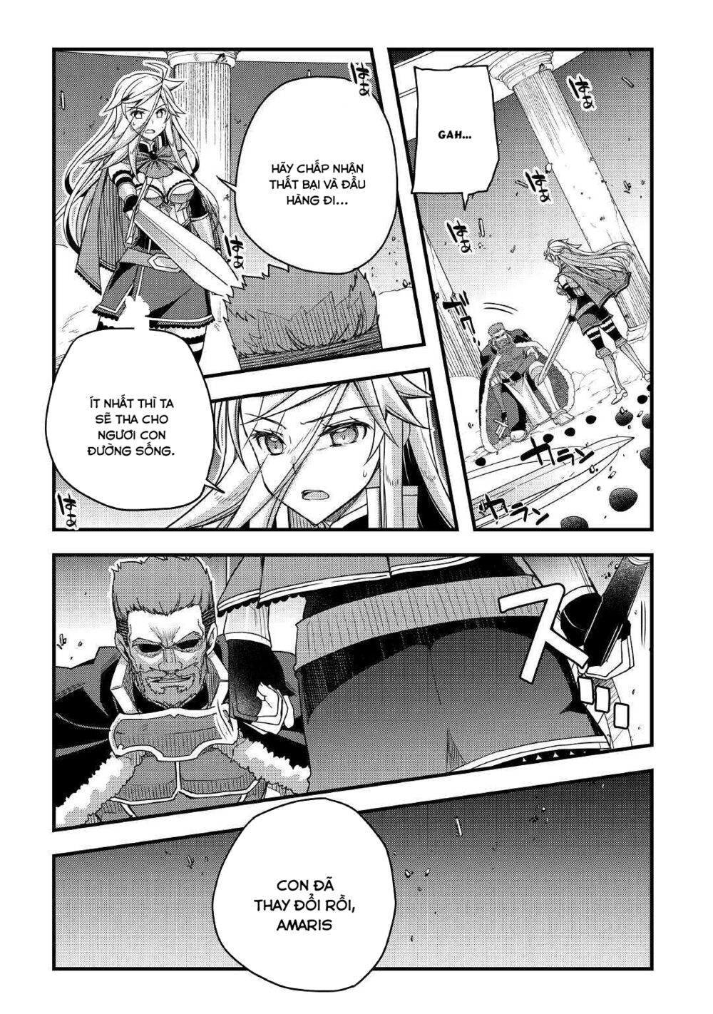 yankee wa isekai de seirei ni aisaremasu chapter 39 16
