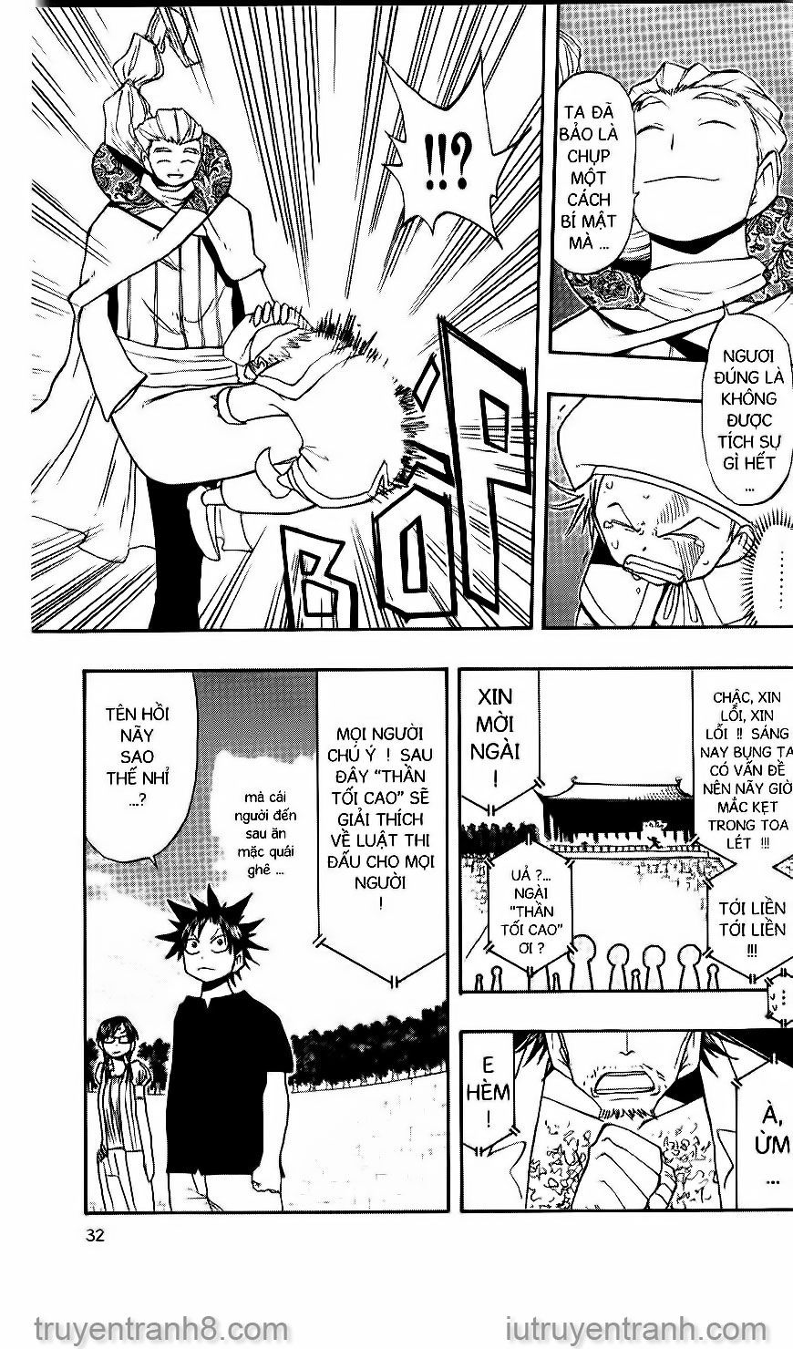 law of ueki chapter 97 10