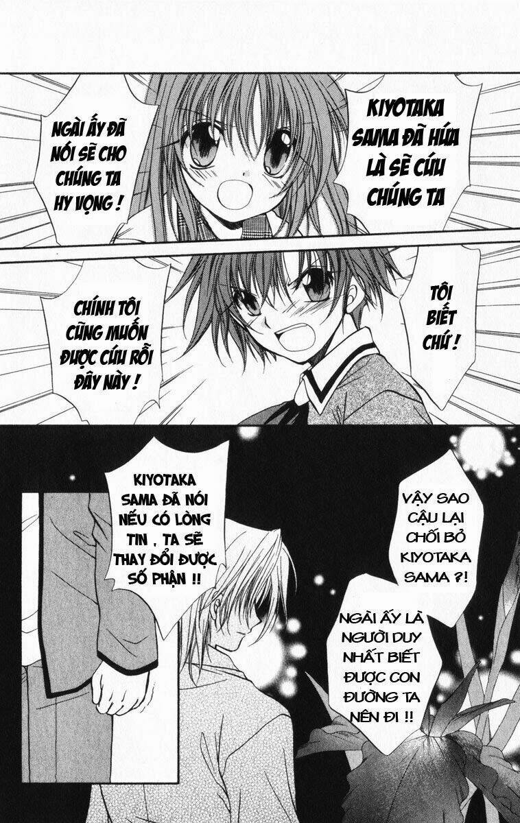 spiral: suiri no kizuna chapter 32 15