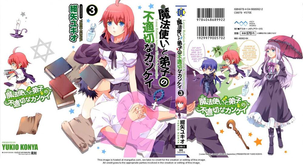 mahoutsukai () to deshi () no futekisetsu na kankei chapter 11 2