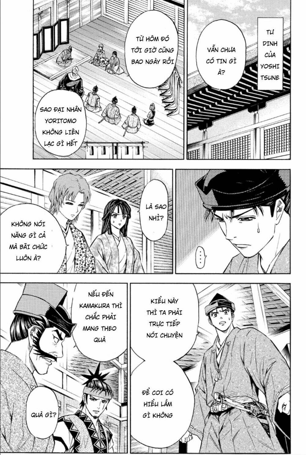 thiếu niên vương phần 2 chapter 82 34