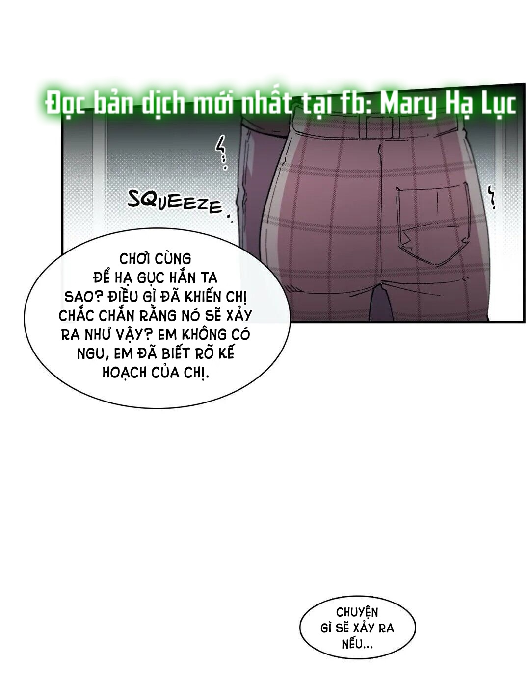 s flower chapter 68 85