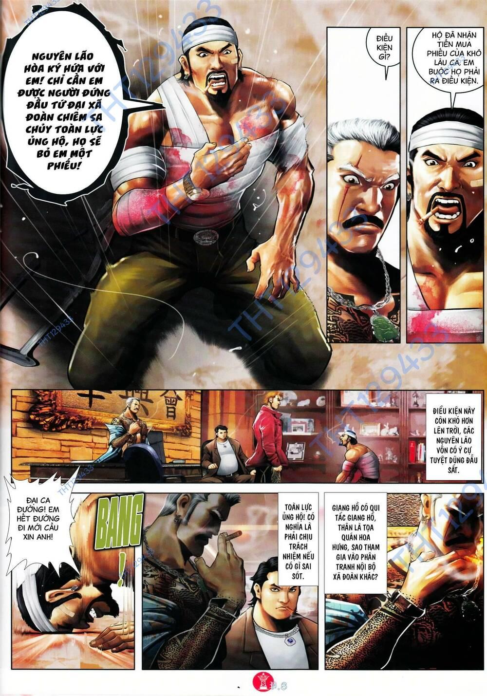 hỏa vũ diệu dương chapter 888 6