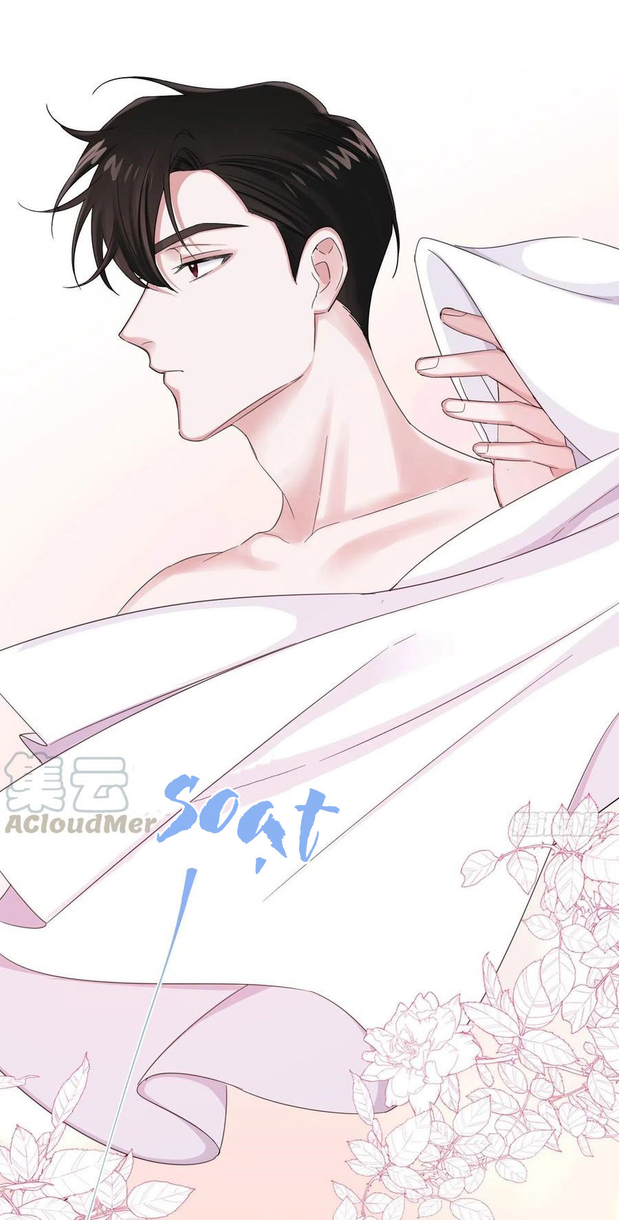 nhất hoàng cửu công thập nhị thê chapter 39 35