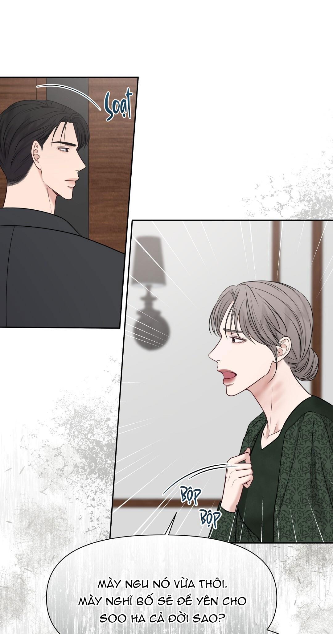 macguffin chapter 23 1