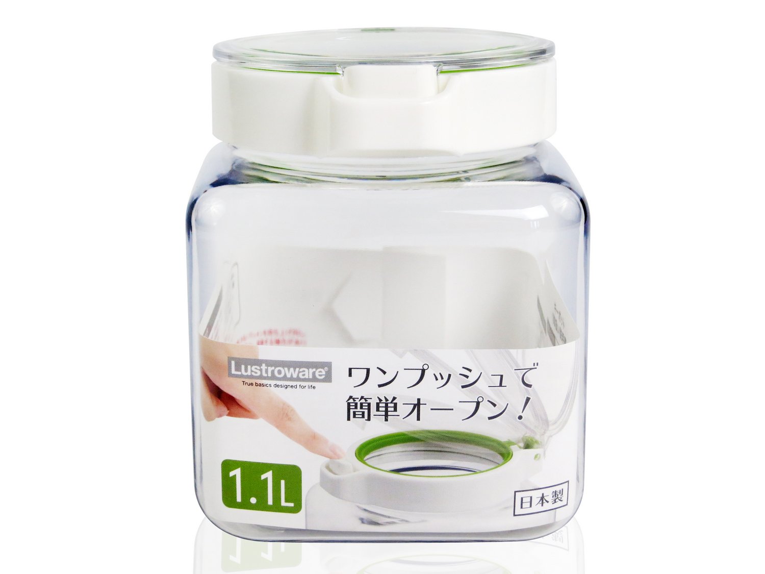 HỘP ĐỰNG THỰC PHẨM LUSTROWARE 1.1L