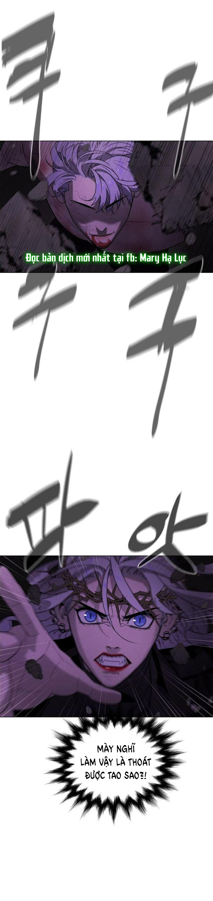bạch huyết - white blood chapter 74 19