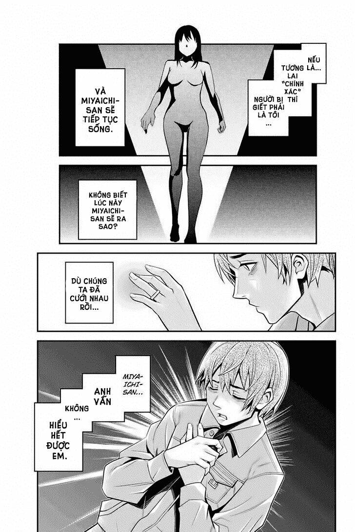 ana satsujin chapter 88 5