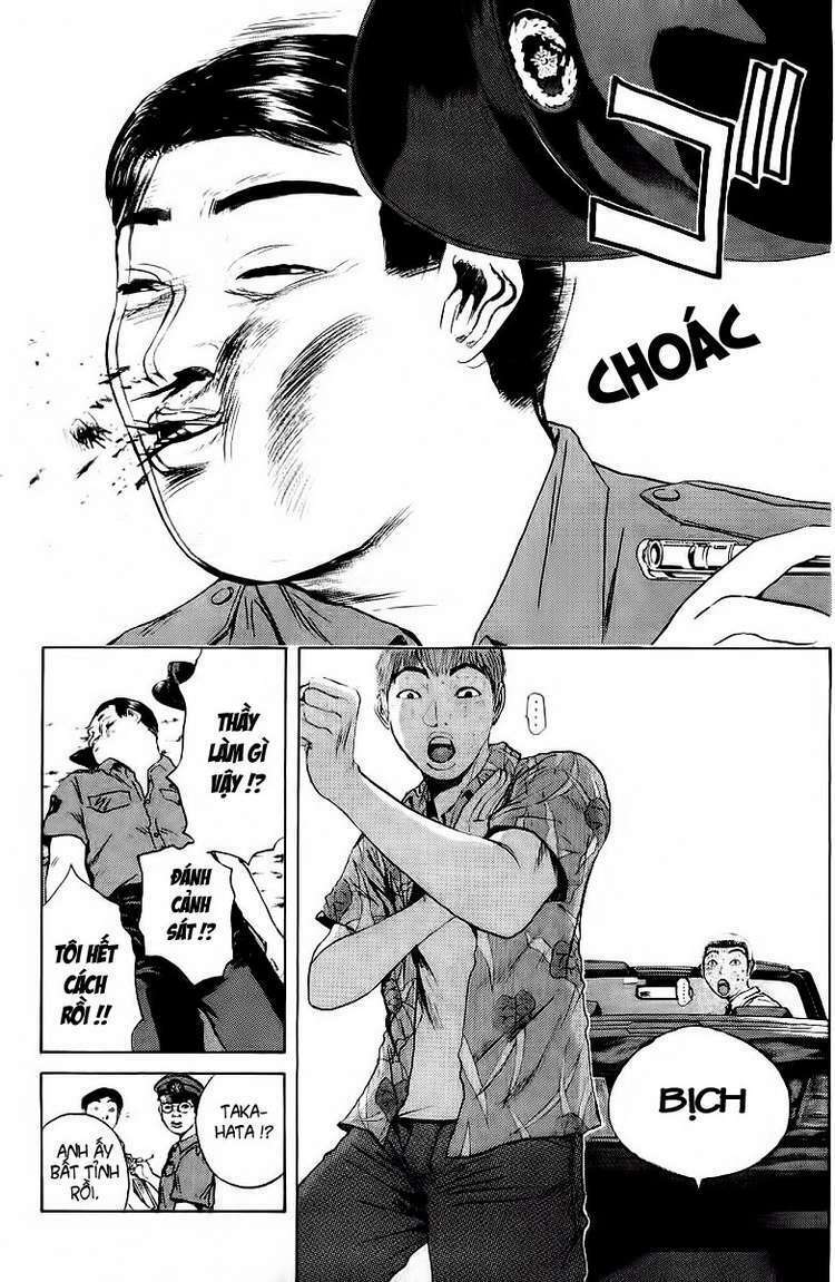 GTO - Great Teacher Onizuka chapter 115 11