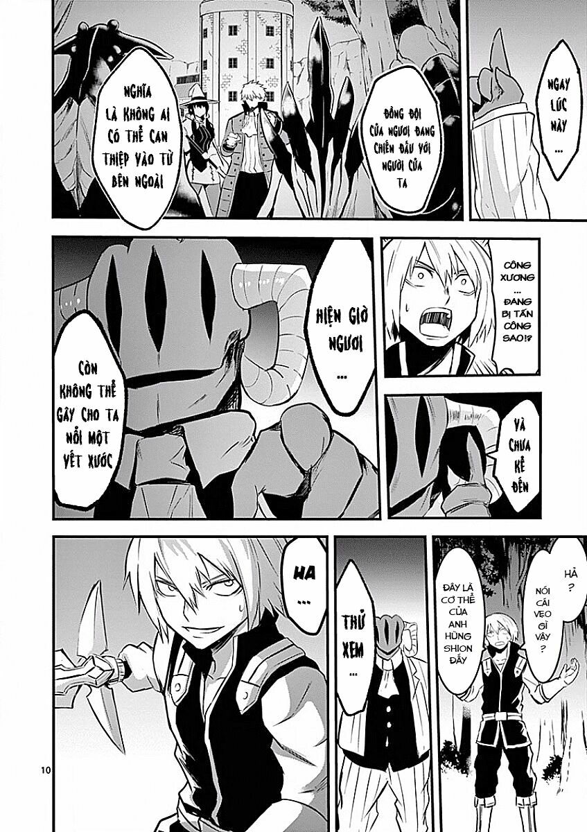 yuusha ga shinda! chapter 47.1 10