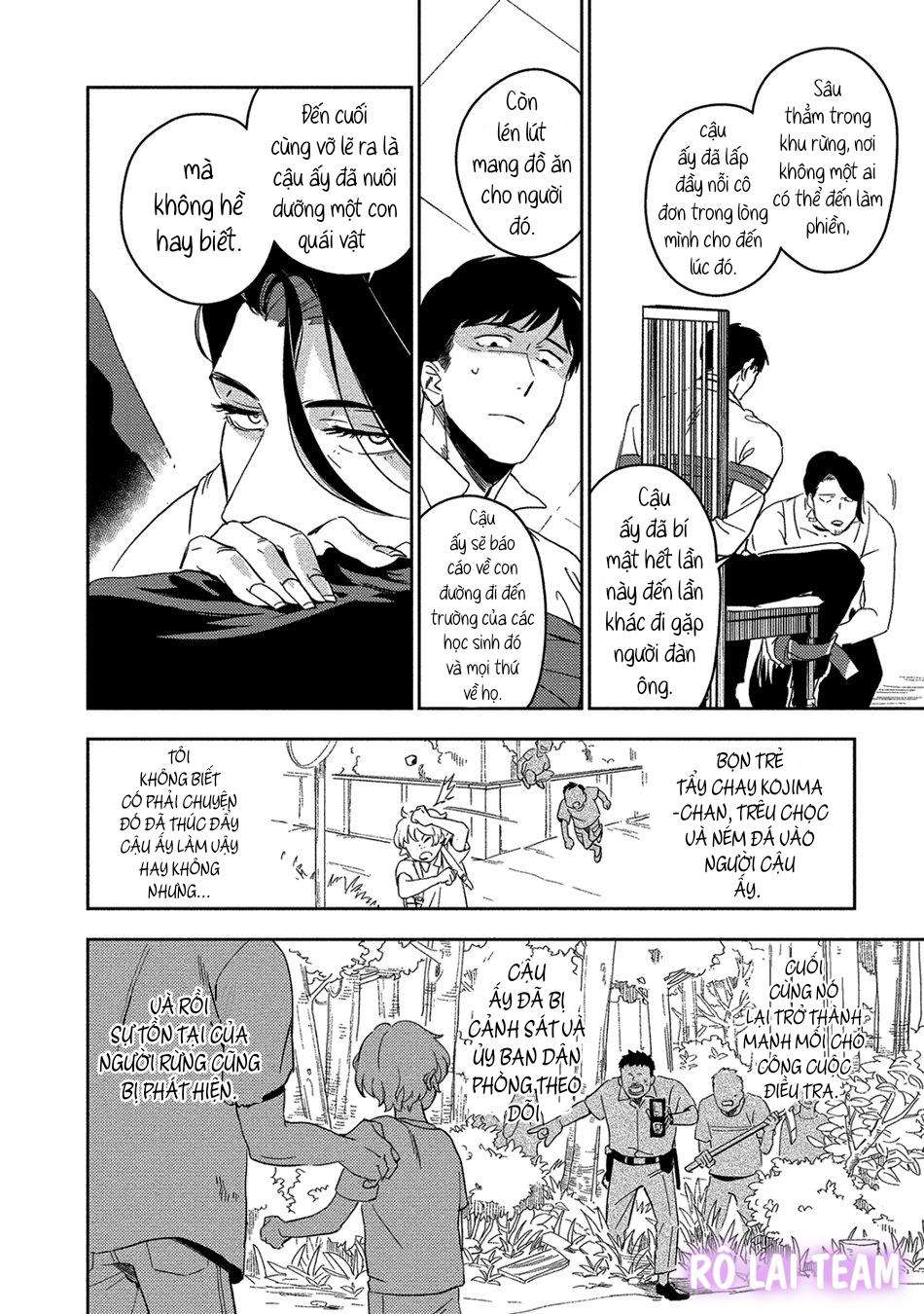 [iimo] akuheki chapter 13 10