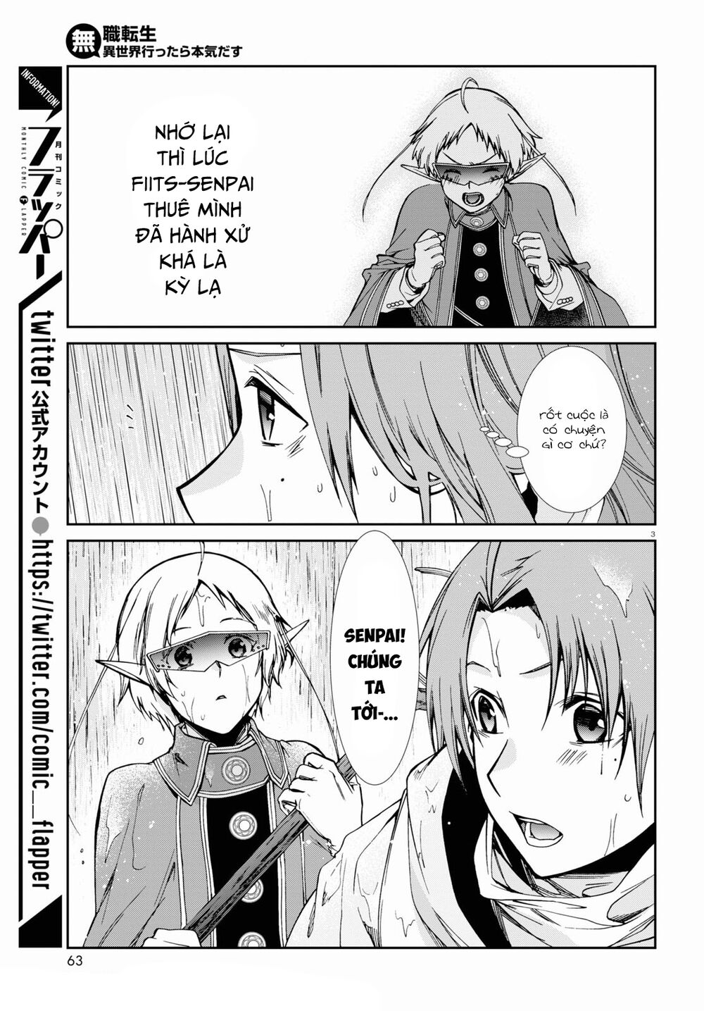 thất nghiệp chuyển sinh - làm lại hết sức chapter 74.1 3