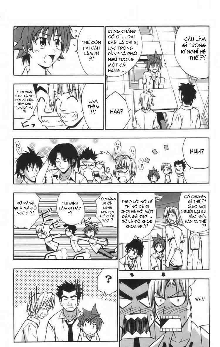 ayu mayu chapter 11 3