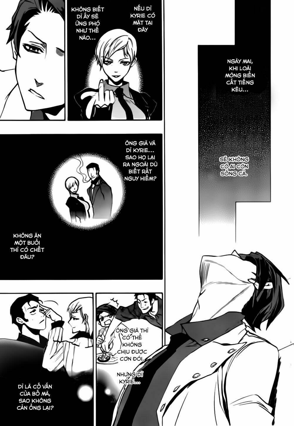 umineko no naku koro ni episode 3: banquet of the golden witch chapter 16 34