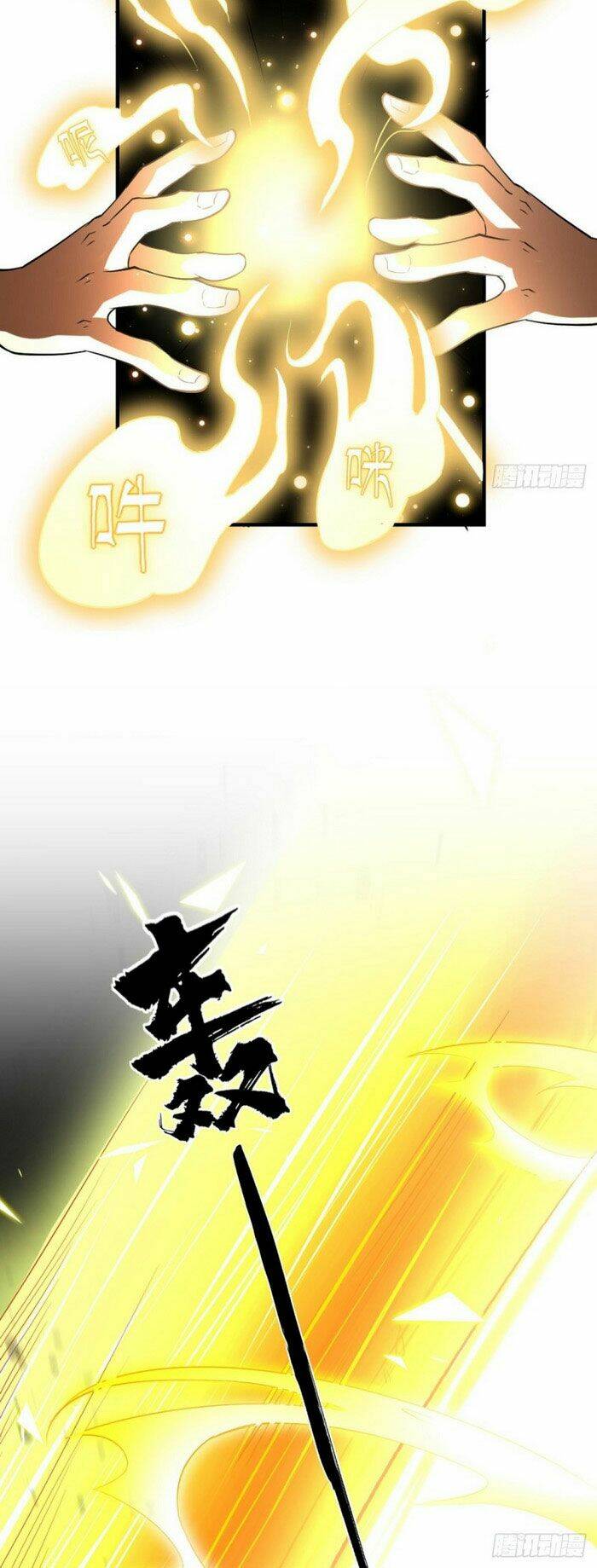 tà du ký chapter 56 19