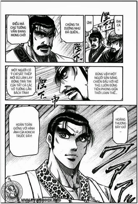 chú bé rồng - ryuuroden chapter 203 20