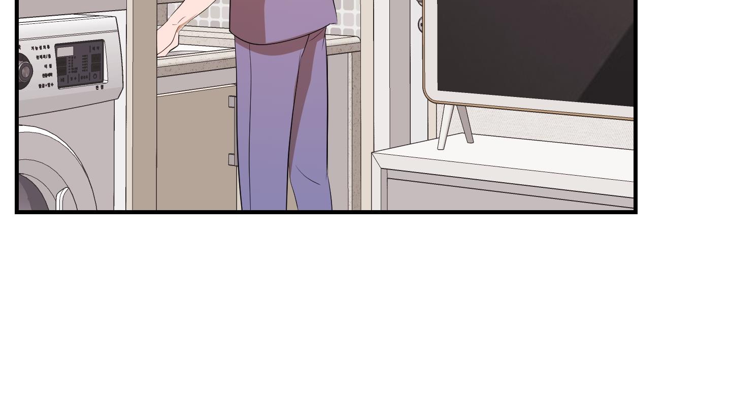 chốn riêng tư chapter 41 111