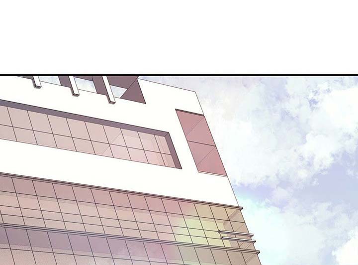 cô giáo ngoài giờ chapter 6 9