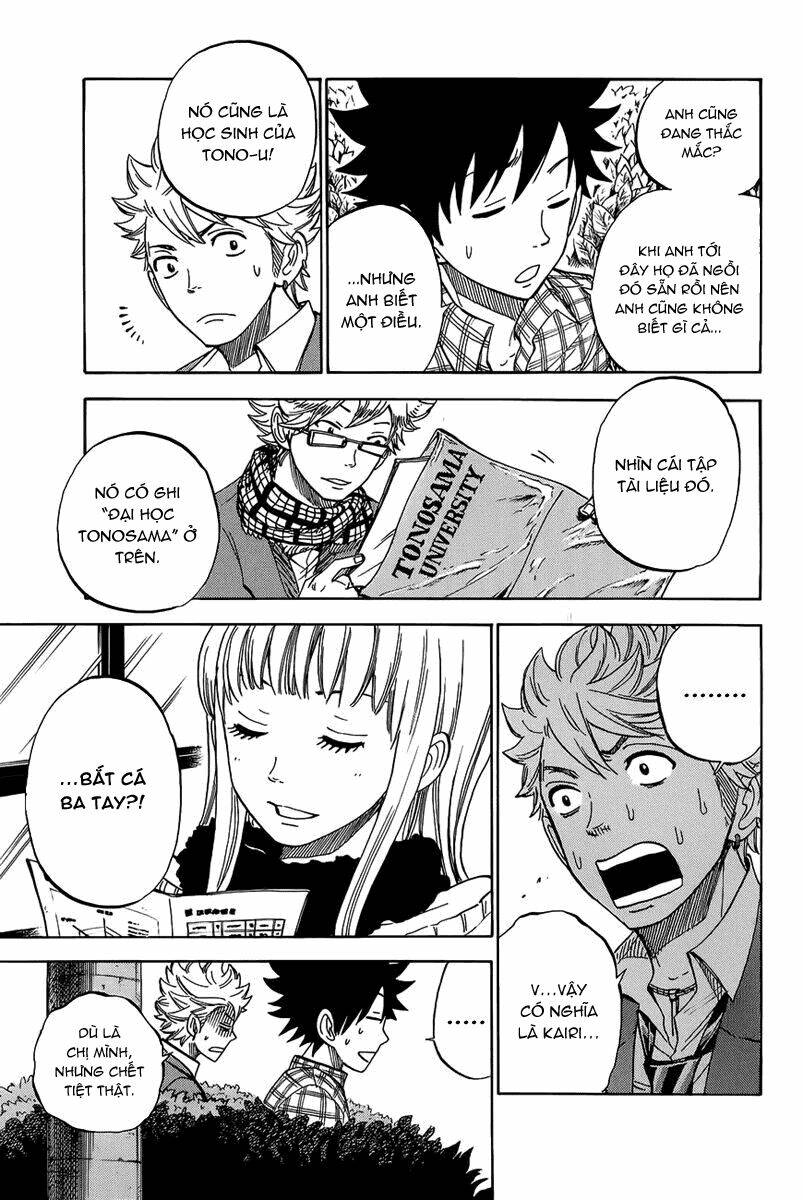 yankee-kun to megane-chan - nhóc quậy và nhỏ 4 mắt chapter 186 8