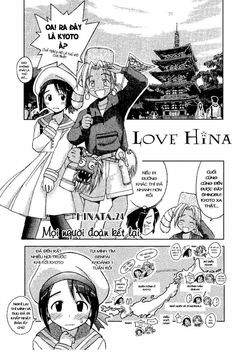love hina chapter 24 2