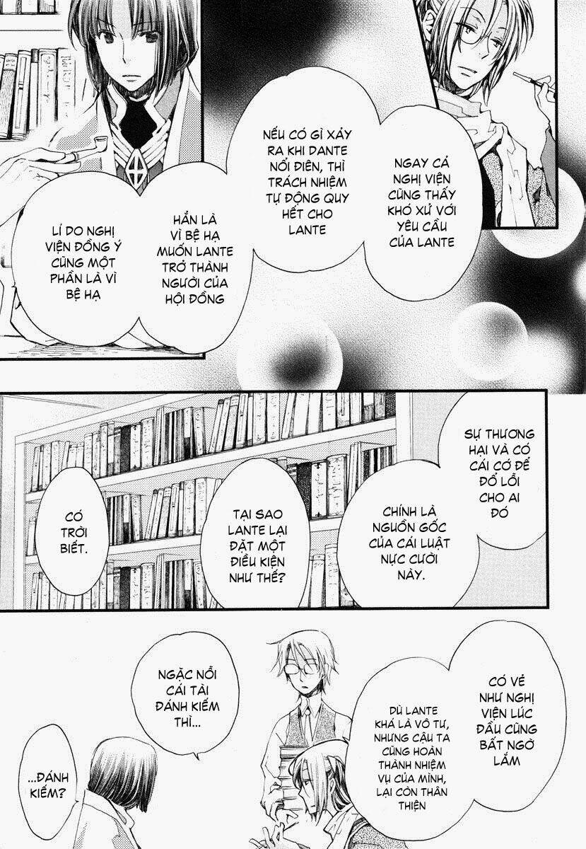 aruosumente chapter 15 14