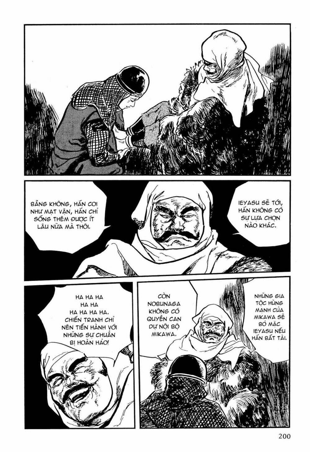 hanzou no mon chapter 59.2 2