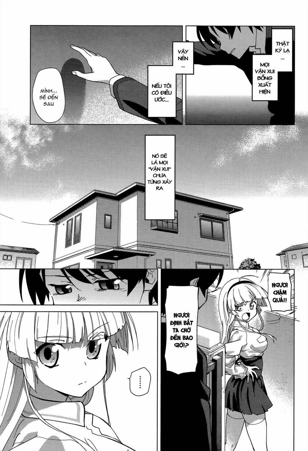 over image chapter 1 12