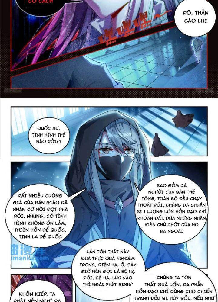 đấu la đại lục ii (tuyệt thế đường môn) chapter 391 11