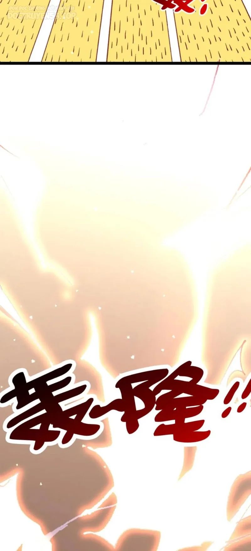 huyền huyễn: ta bắt đầu vô địch từ bại gia chapter 6 36