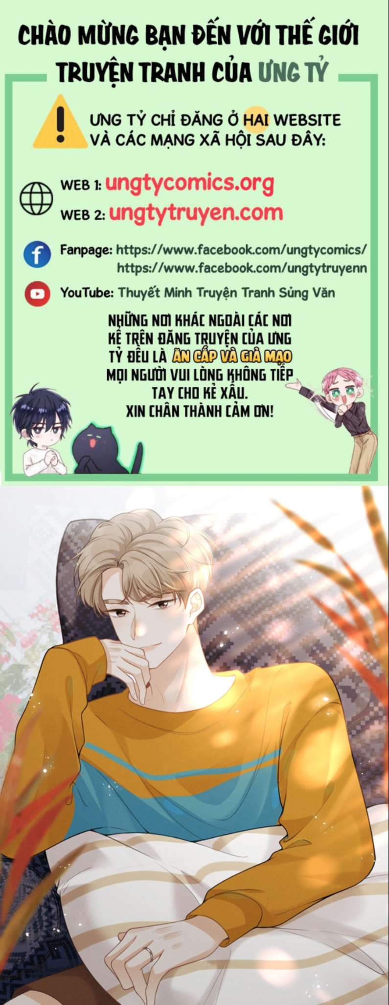 lai sinh bất kiến chapter 74 1