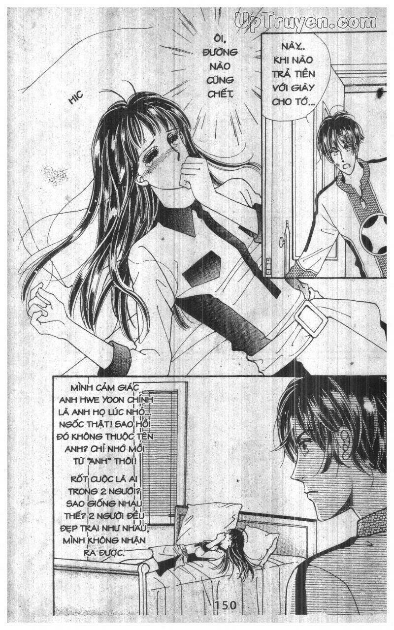 want you chapter 1 149