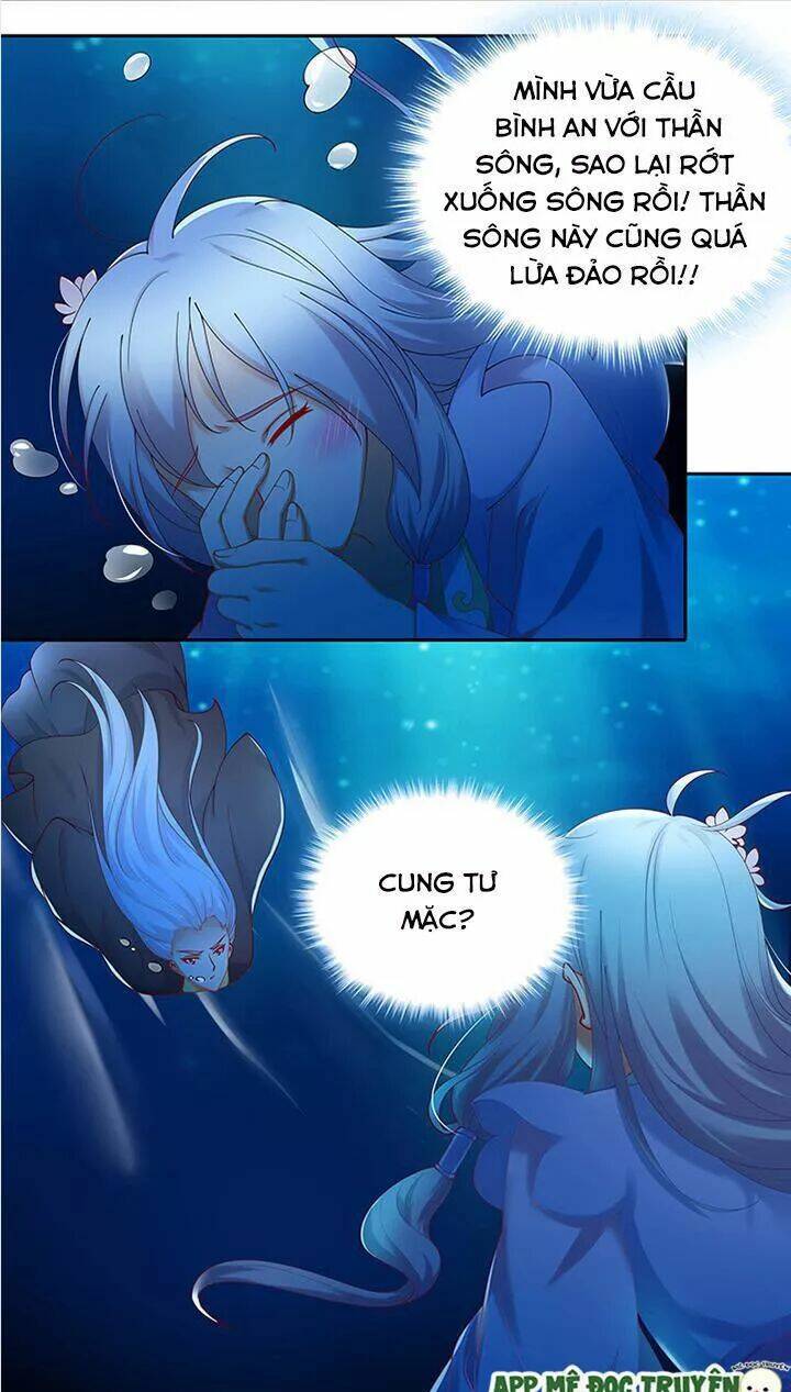 đô đốc đại nhân sủng thê kí chapter 82 28