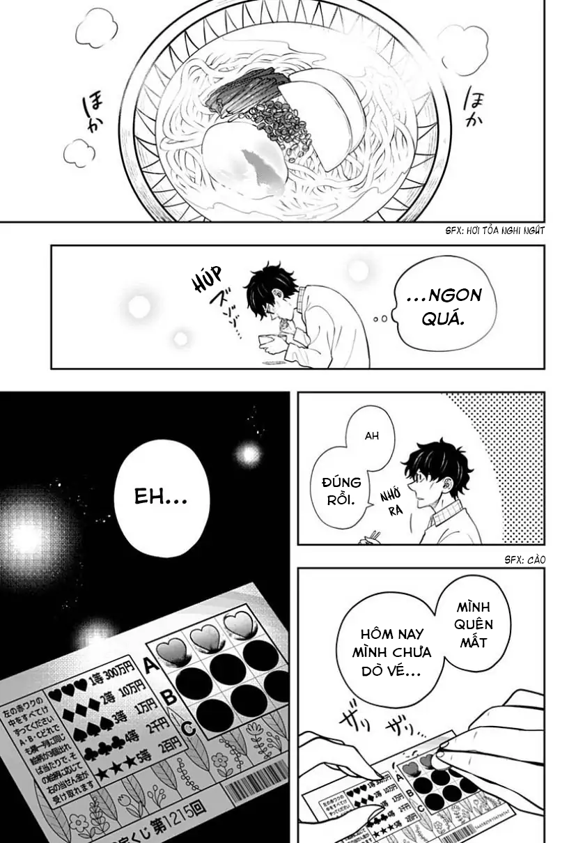 anten-sama no hara no naka chapter 5.2 27