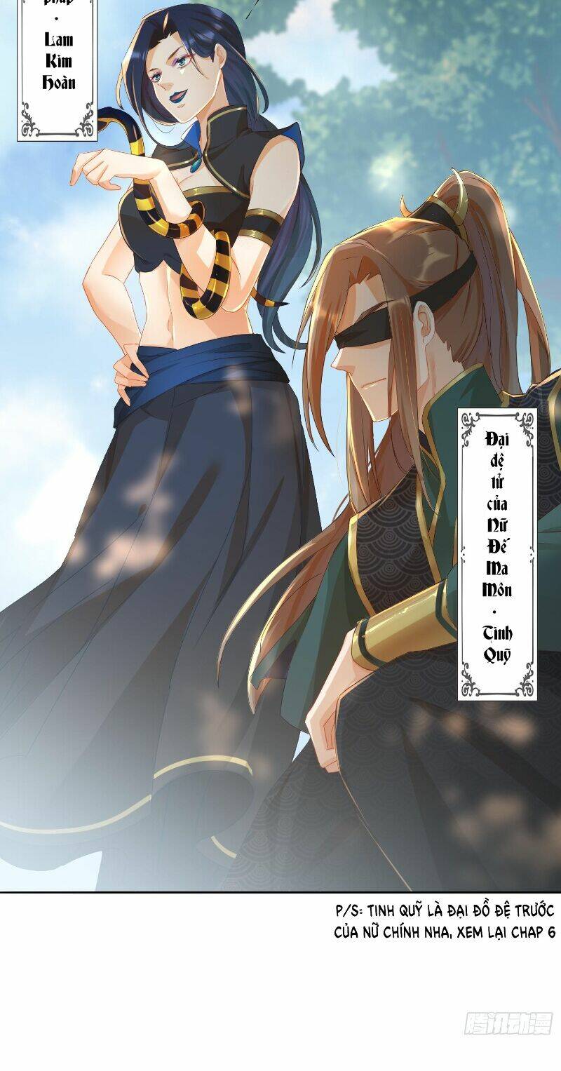 nghe nói ta là hợp hoan lão tổ? chapter 15 31