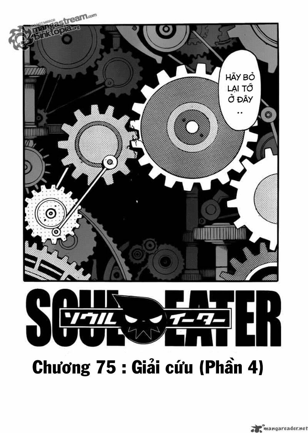 soul eater chapter 75 2