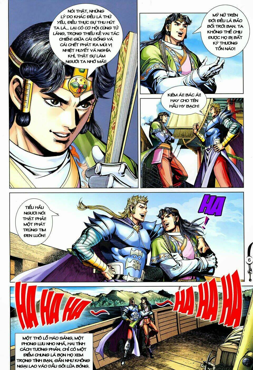 đại đường song long truyện chapter 244 8