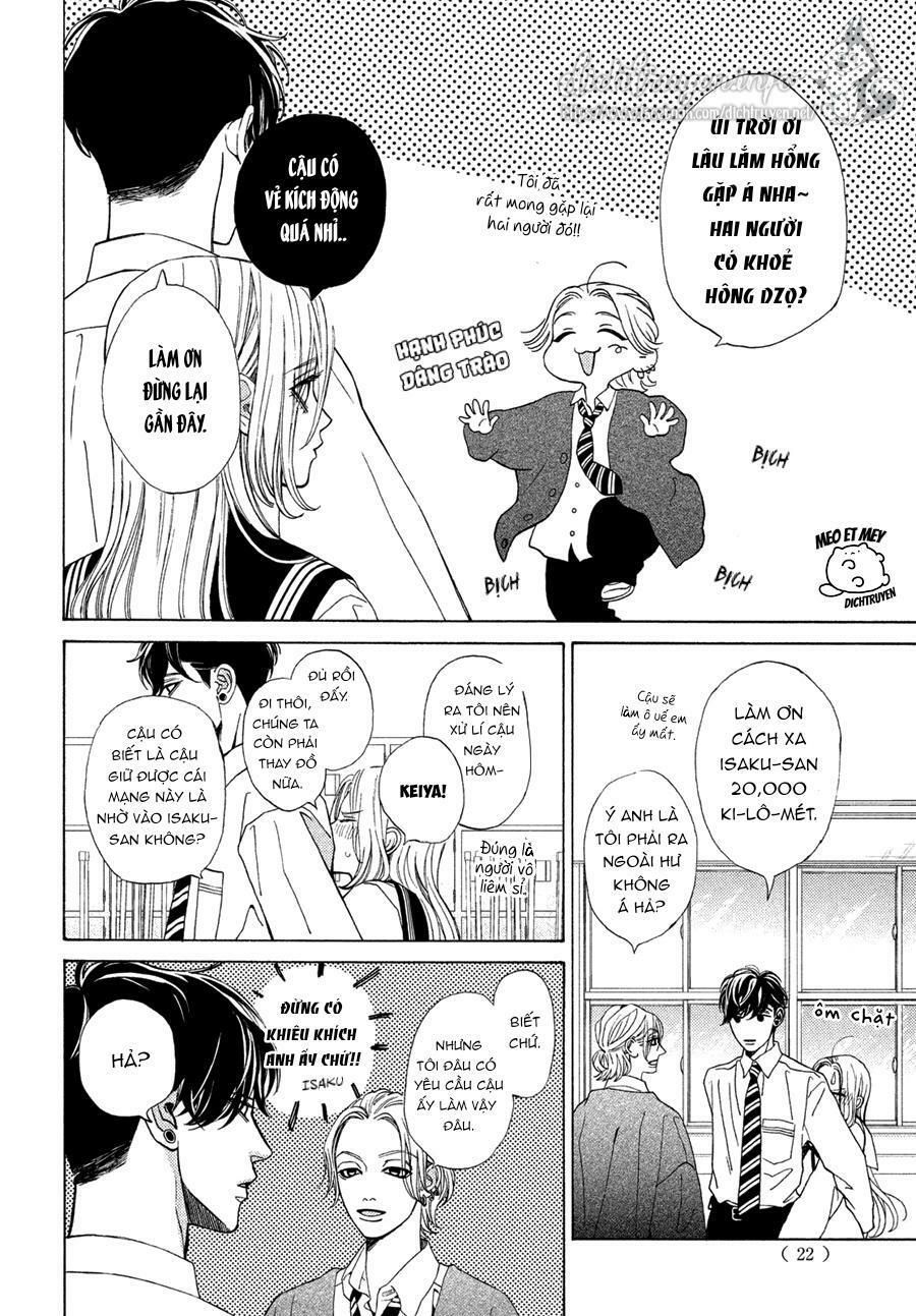 ojou to banken -kun chapter 19 9