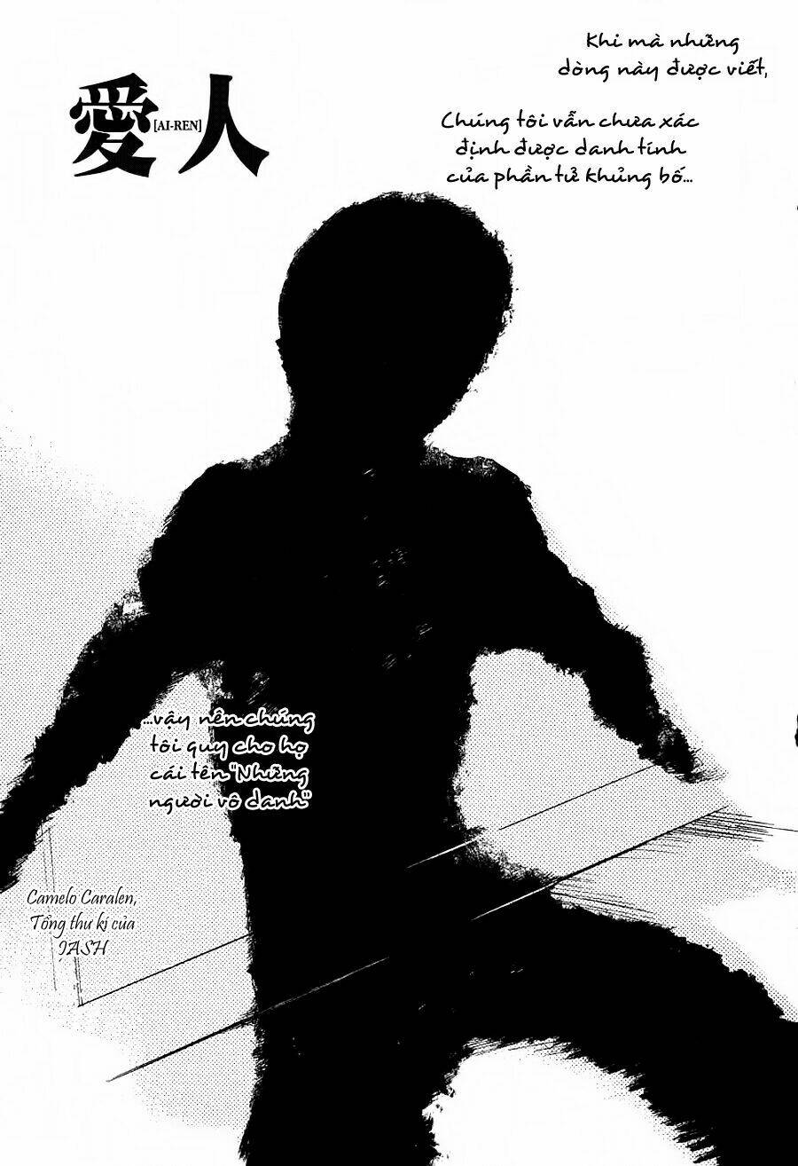 ai ren chapter 28 1