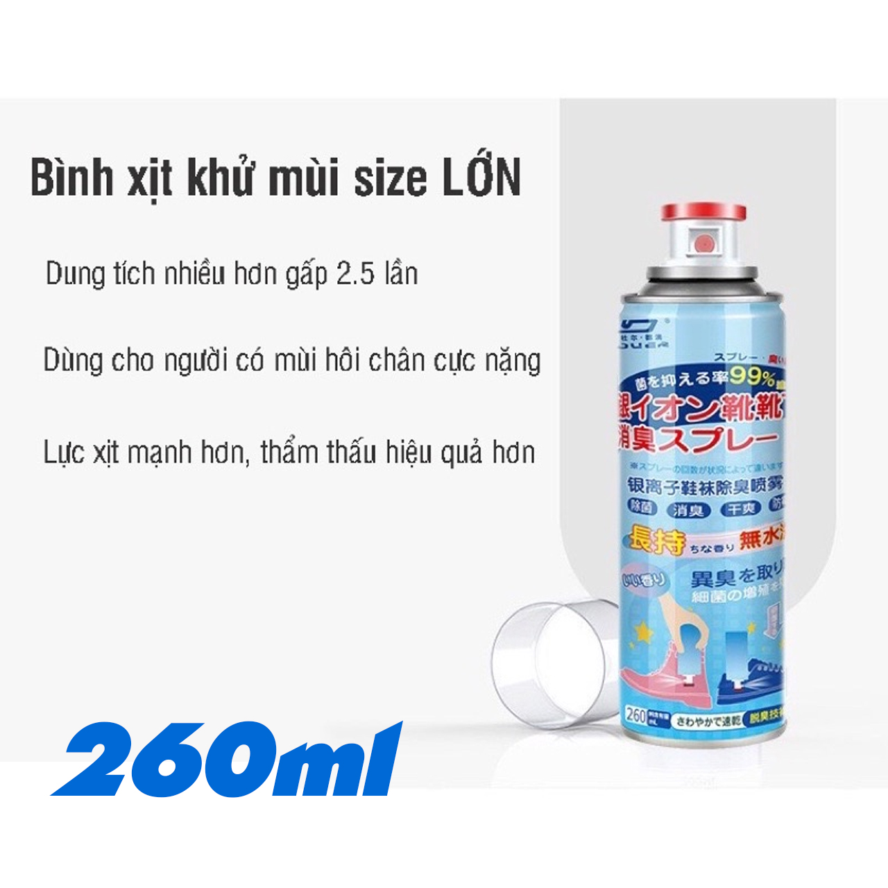 Chai xịt khử mùi giày dép công nghệ nano bạc, khử mùi hôi chân, giày hiệu quả, loại bỏ 99% vi khuẩn gây mùi hôi giày dép - hàng chính hãng