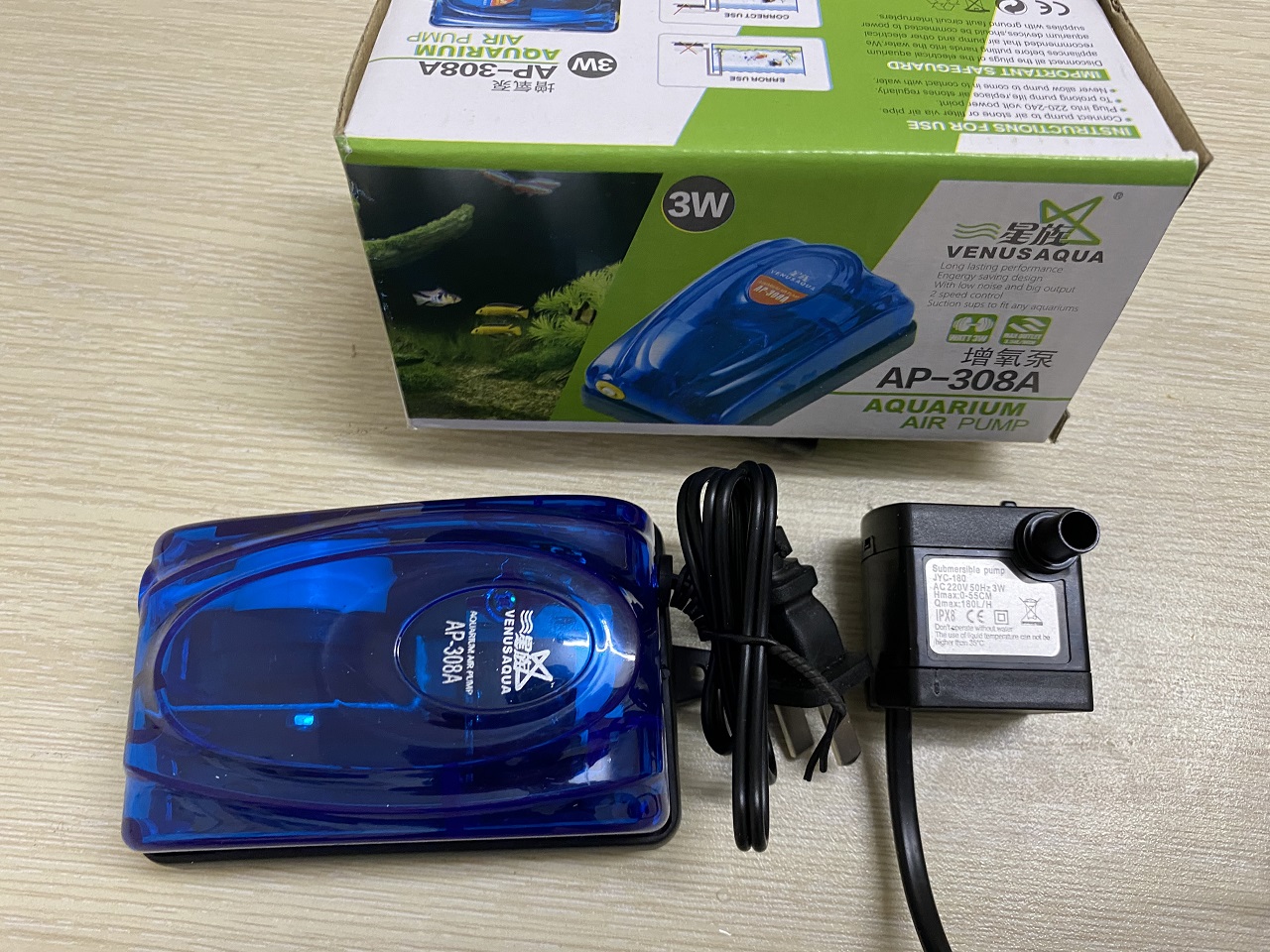 Bộ máy bơm chìm mini kèm sủi khí cho hồ cá AP 408A công suất 3W và 5W
