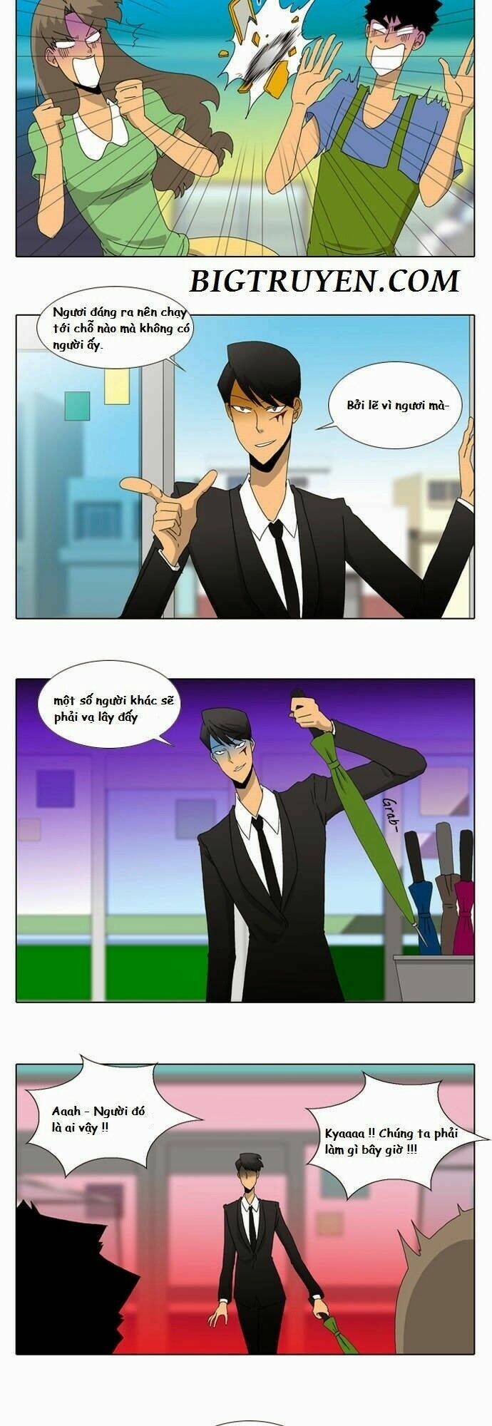 ya! oee chapter 17 15