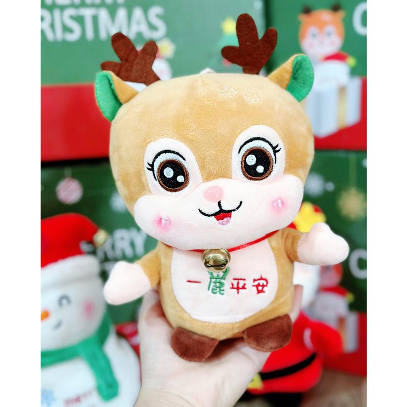 Hộp 3 Thú Bông Noel - ZooZoo 35001