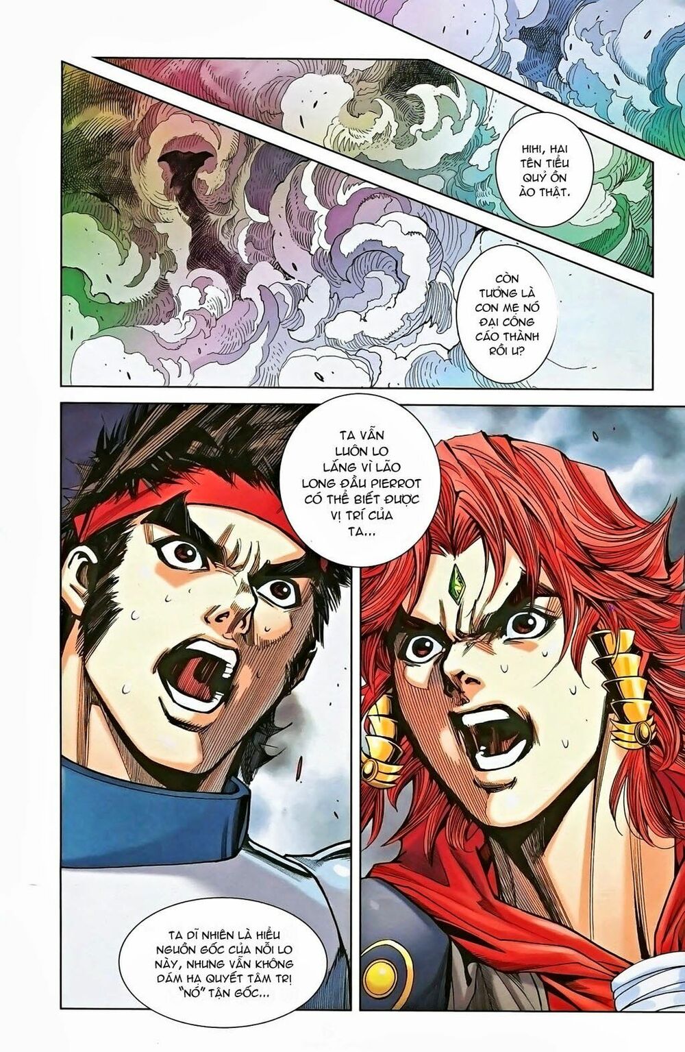 dong binh thiên hạ chapter 17 4