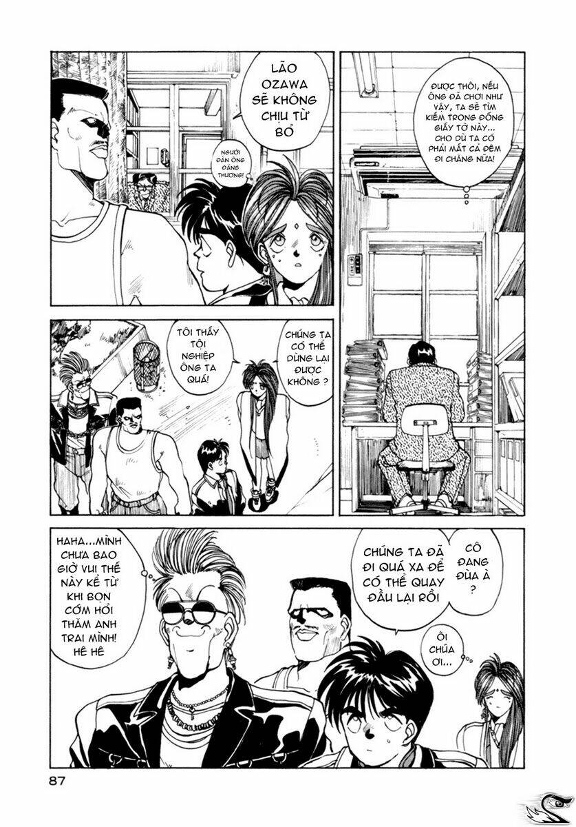 ah! my goddess chapter 4 14