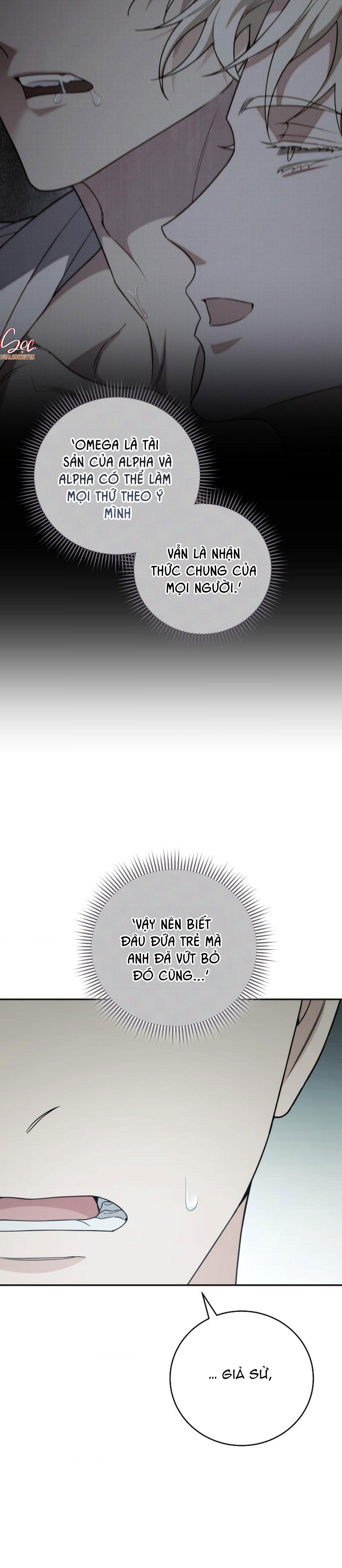 (abo)mối quan hệ không hoàn chỉnh chapter 21 16