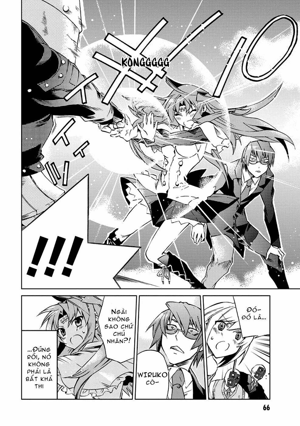 sentou jousai masurawo chapter 7 28