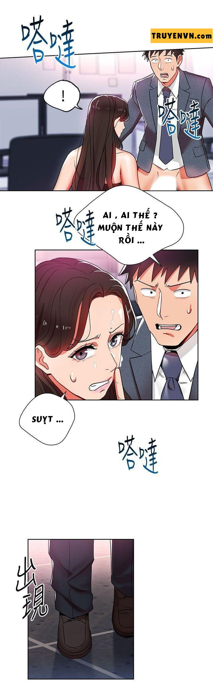 bị sếp chăn chapter 11 1