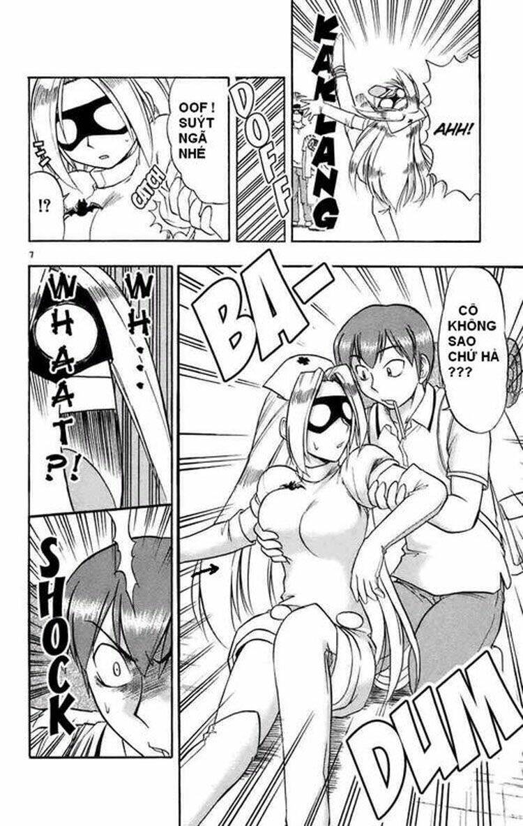 ai kora chapter 27 7